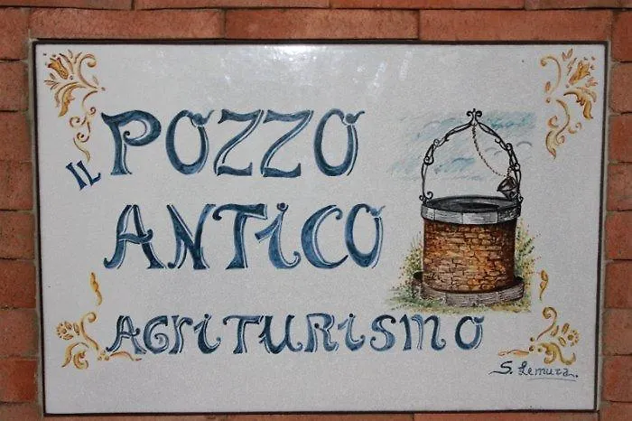 Agriturismo Il Pozzo Antico ماسكالي